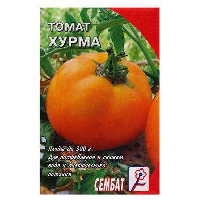 Семена Томат "Хурма", детерминантный, среднерослый, 0,1 г