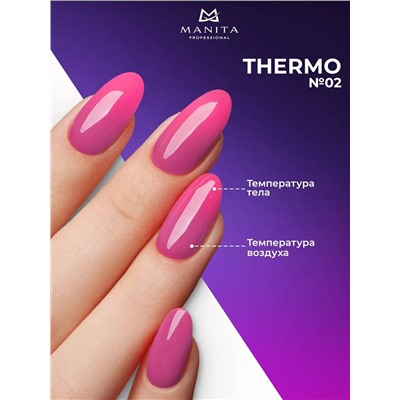 Manita Professional Гель-лак для ногтей с термоэффектом / THERMO №02, фуксия, 10 мл