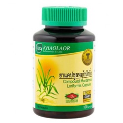 Мурданния капсулы от Khaolaor (Пекинская трава)