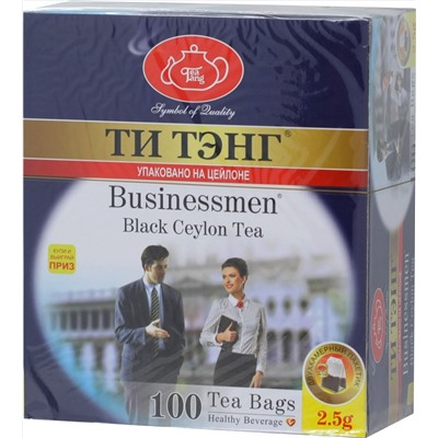 ТИ ТЭНГ. Для бизнесменов (черный) карт.пачка, 100 пак.