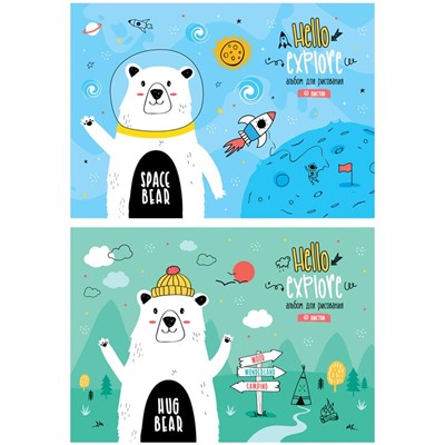 Альбом для рисования 40л., А4, на склейке ArtSpace "Рисунки. Bear hug"