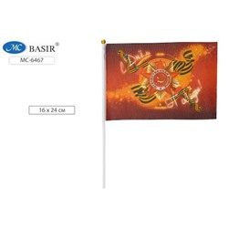 Флажок "С Днем Победы!" 16х24 см МС-6466 Basir