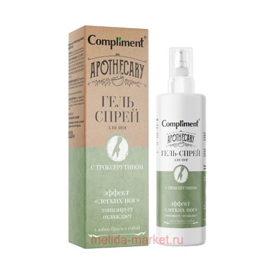 Compliment APOTHECARY Гель-спрей для ног 110 мл 007
