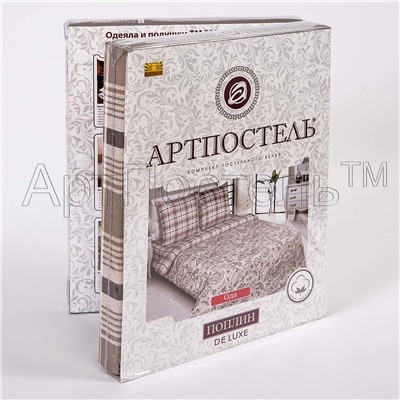 КПБ Ода поплин Арт Дизайн Акция