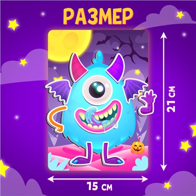 Магнитная игра «Весёлые монстрики», 47 элементов