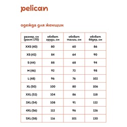 Футболка женская