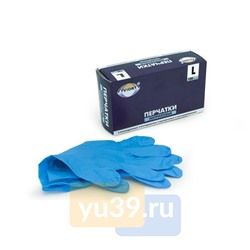 Перчатки Paterra одноразовые нитриловые, размер L, 1/100 шт.