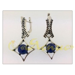 1236С   Марсианка