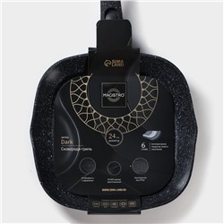 Сковорода-гриль Magistro Dark, 24×24 см, квадратная, ручка съёмная soft-touch, антипригарное покрытие, индукция, чёрная