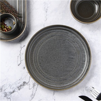 Тарелка Magistro Urban, d=22 см, фарфор, серая