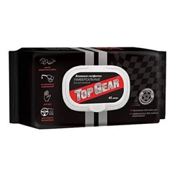 Top Gear Салфетки влажные 45шт универсальные с пластиковым клапаном