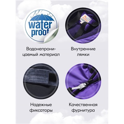 Комбинезон подростковый зимний для девочки фиолетового цвета 9404F