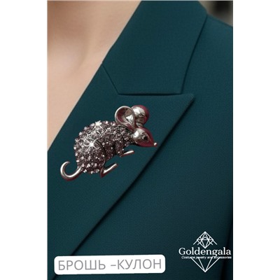 Брошь-кулон "Мышонок" БР2 модель БРО/28