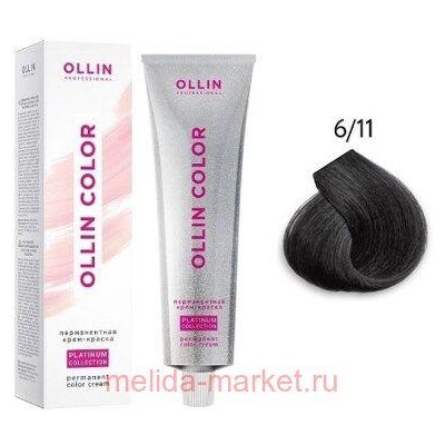 OLLIN COLOR Platinum Collection 6/11 100 мл Перманентная крем-краска для волос