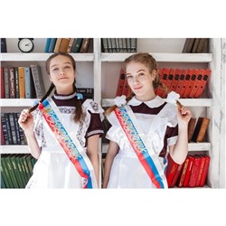 Лента на выпускной «Выпускник», атлас