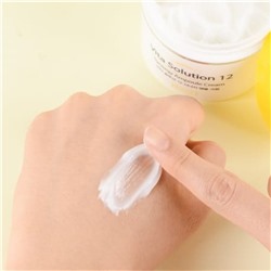 Jigott Ампульный крем для отбеливания и разглаживания морщин / Vita Solution 12 Synergy Ampoule Cream, 100 мл