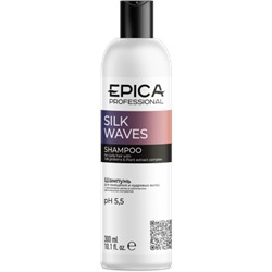 EPICA Шампунь Silk Waves для кудрявых волос 300 мл