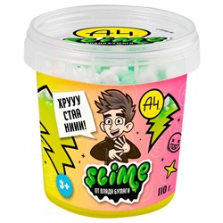 Слайм, Crunch-slime, жёлтый, 110 г, Влад А4