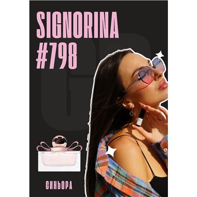 Signorina / GET PARFUM 798