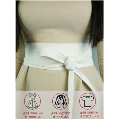 Ремень женский пояс кушак широкий тип 1