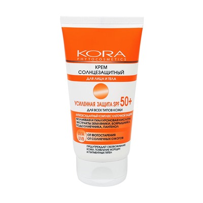 КОРА Крем солнцезащитный для лица и тела SPF 50 (150 мл)