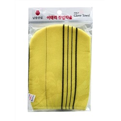 Bath Towel Мочалка-варежка для душа с пилинг-эффектом, уплотненная, жёлтый