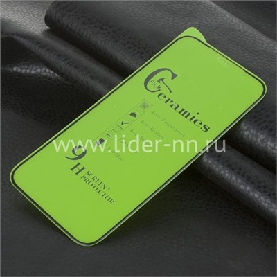 Защитное стекло  на экран для iPhone 12 Pro Max (6,7") CERAMICS (без упаковки) черное