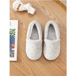 Тапочки «Звездопад» с задником