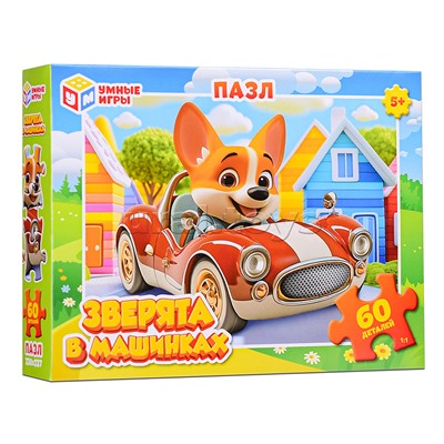 Пазлы 60 "Зверята в машинках"