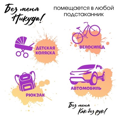 Термокружка, 380 мл, Style "Мастер К", сохраняет тепло 8 ч, с ситечком