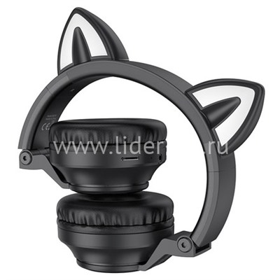 Наушники MP3/MP4 BOROFONE (BO18) Bluetooth полноразмерные CAT EAR (розовые)