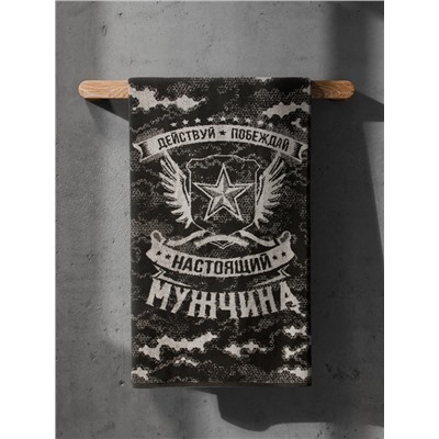 Полотенце махровое Этель «Настоящий мужчина», 50×90 см, 100% хлопок, 420 г/м², коричневое