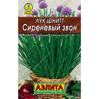 0068 Лук шнитт Сиреневый звон 0,5гр
