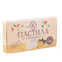 Пастила с апельсином 0,14 кг картонная коробка (3 мес)