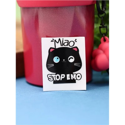 Термокружка «Bright», pink (710 мл)