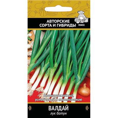 Семена Лук батун Валдай, арт.: 6983