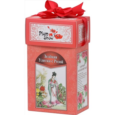 PLUM SNOW. Зелёная Улитка. Роза 100 гр. карт.пачка