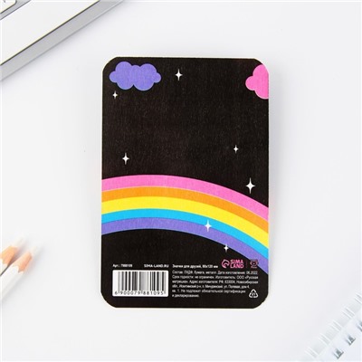 Значки для друзей «Волшебная вечеринка», 8 х 12 см