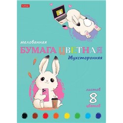 Набор цветной бумаги двусторонней мелованной А4  8л  8цв. "Умные зайки" (088634) 32284 Хатбер