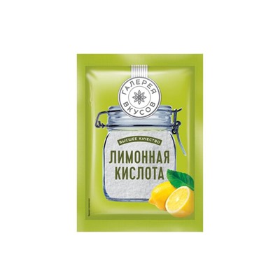«Галерея вкусов», лимонная кислота, 50 г