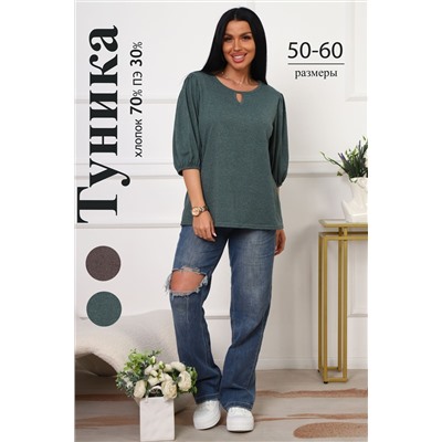 Женская туника 29541 / зеленый