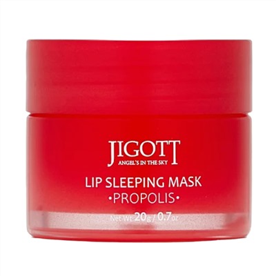 Jigott Ночная маска для губ с прополисом / Lip Sleeping Mask Propolis, 20 г