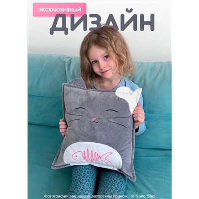 Декоративная Подушка Кот 35х35, тёмно-серая