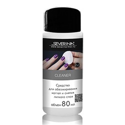 Severina, Обезжиривание и снятие липкого слоя, 80 мл.
