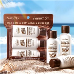 Дорожный набор косметики 3 в 1 с кокосом (Шампунь, Маска для волос, Гель для душа), 50+50+50 мл.