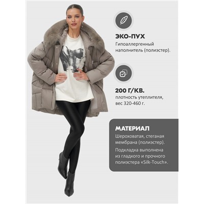 Куртка зимняя женская с мехом и капюшоном тренд коричневого цвета 7660K