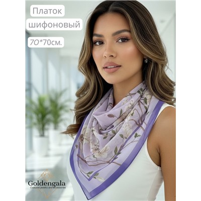 Платок шифоновый цветной Арт 3752/08