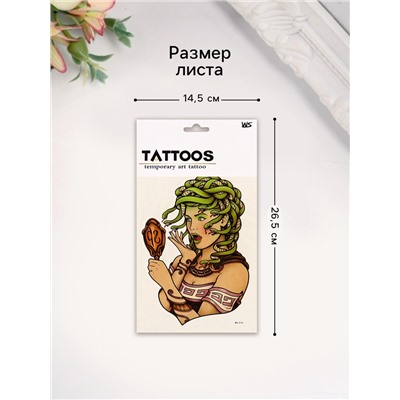 Переводная тату на тело цветная «Медуза Горгона», 26.1×14.6 см