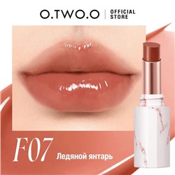 Помада для губ O.TWO.O Ледяной янтарь №7 4g