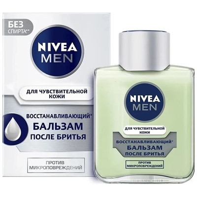 88563 Nivea Бальзам после бритья для чувств. кожи  Восстанавливающий 100 мл